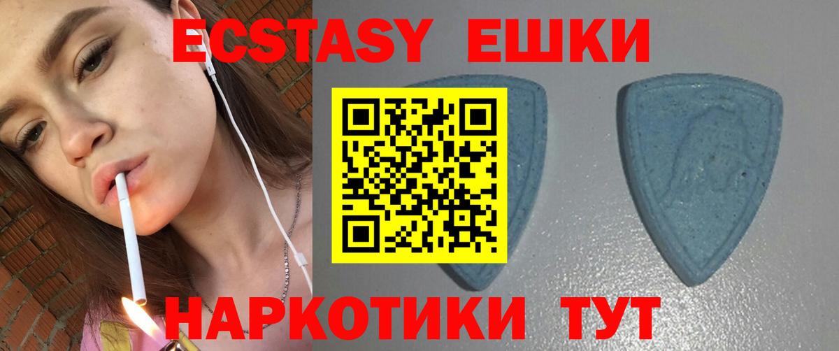  КОКАИН Великие Луки