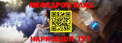 амфетамин Чапаевск