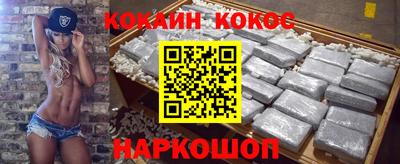 амфетамин Чапаевск