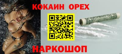 ECSTASY Чебоксары