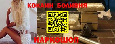 ECSTASY Чебоксары