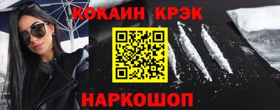ECSTASY Чебоксары