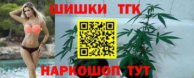 амфетамин Чапаевск