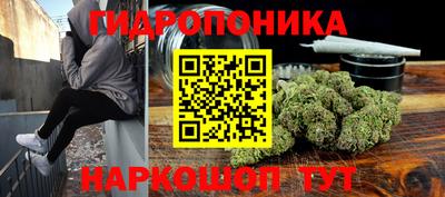 амфетамин Чапаевск