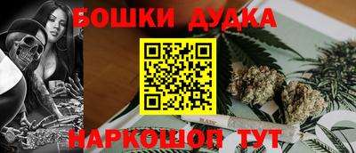 амфетамин Чапаевск