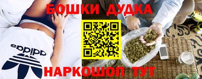 ECSTASY Чебоксары