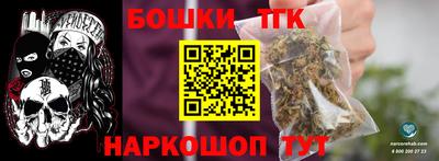 амфетамин Чапаевск