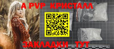 ECSTASY Чебоксары