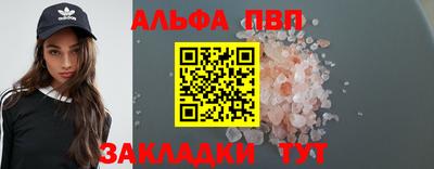 ECSTASY Чебоксары