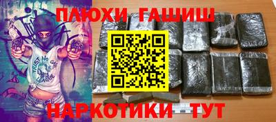 ECSTASY Чебоксары