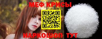 ECSTASY Чебоксары